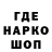 Метадон VHQ olja kh
