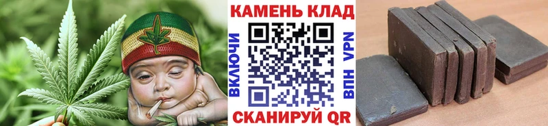 ГАШ гашик Елабуга