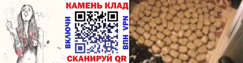 Купить закладки  Елабуга  Гашиш hashish 