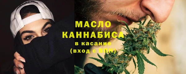 apvp Зеленокумск