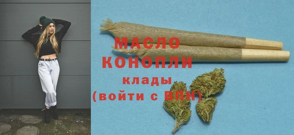 apvp Зеленокумск