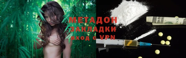 apvp Зеленокумск