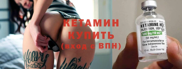 крисы Зеленодольск