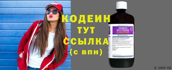 apvp Зеленокумск
