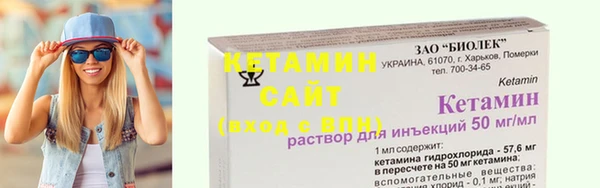 apvp Зеленокумск