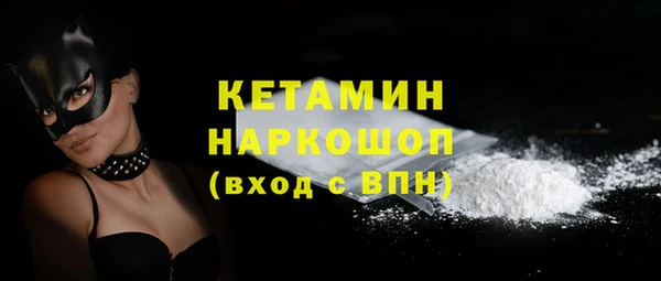 apvp Зеленокумск