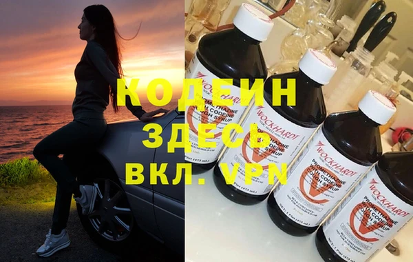 крисы Зеленодольск