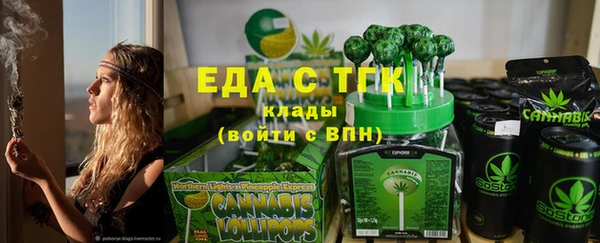 apvp Зеленокумск