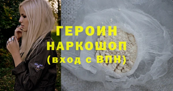 apvp Зеленокумск