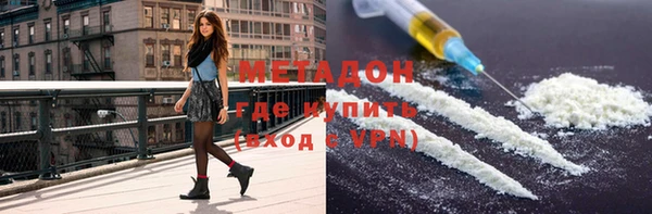 apvp Зеленокумск