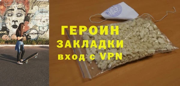 apvp Зеленокумск