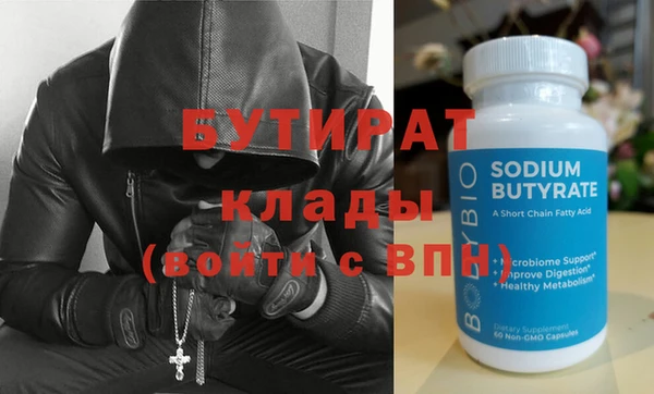 apvp Зеленокумск