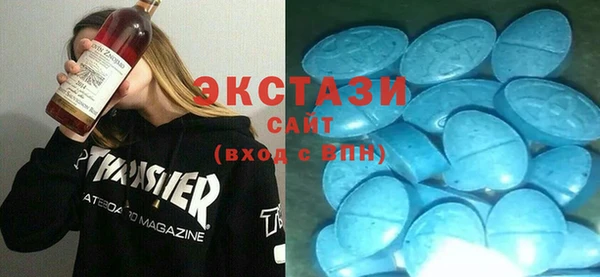 крисы Зеленодольск