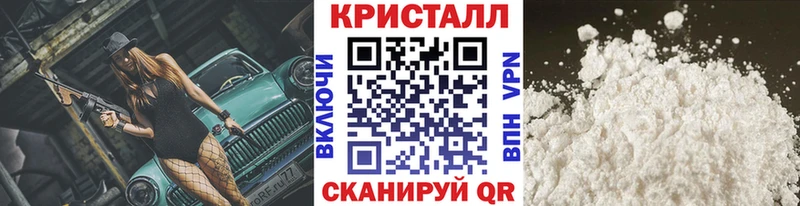 Первитин пудра Елабуга